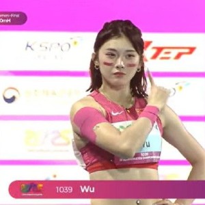 田径亚锦赛女子100米栏决赛：吴艳妮13秒06夺得铜牌